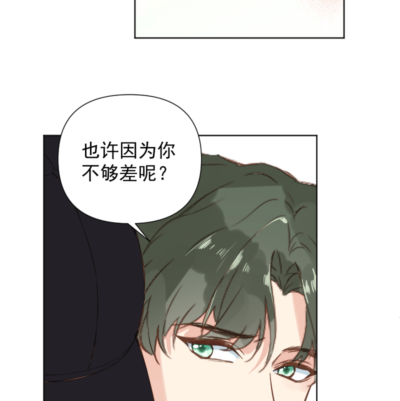 第78话45