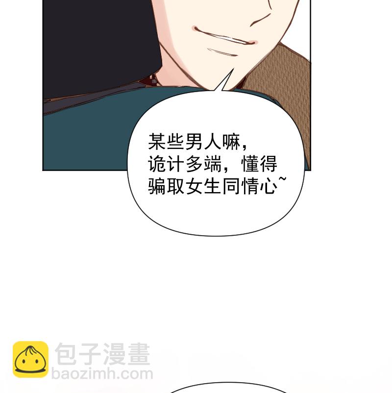 第78话46