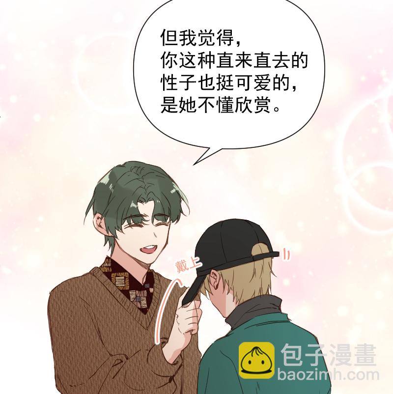 第78话51