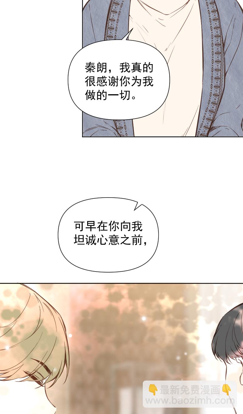 第80话12