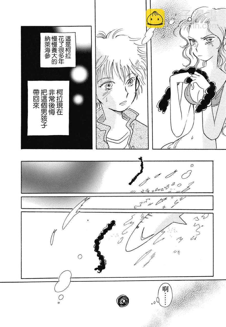 第1话27