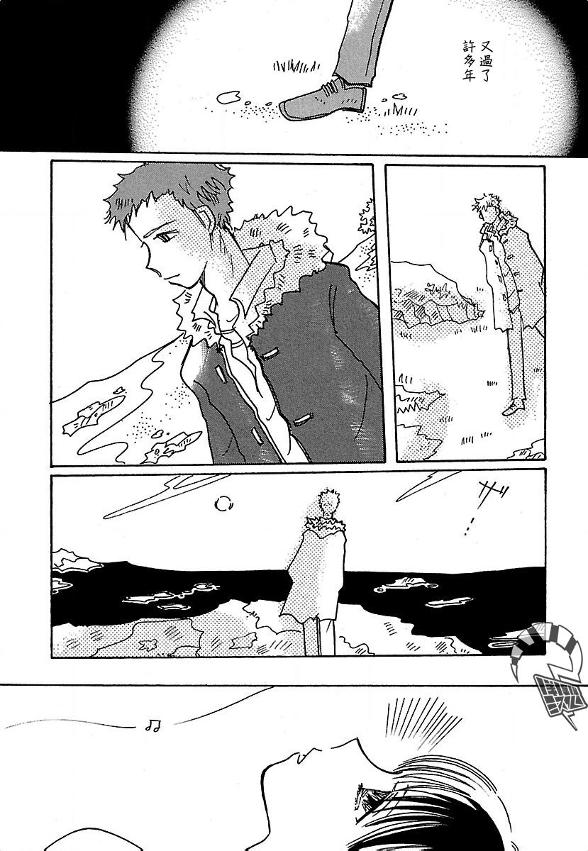 第20.5话15