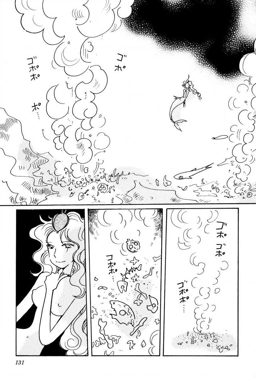 第25话22