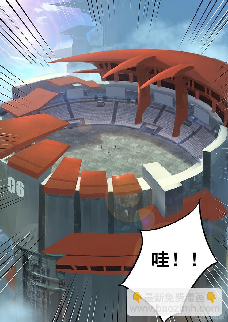 02【序章】有这么检查身体的么？6