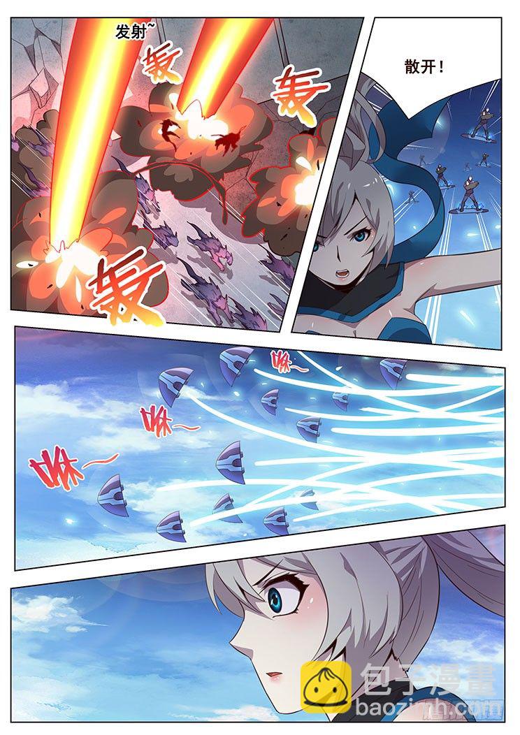 05 袭击10