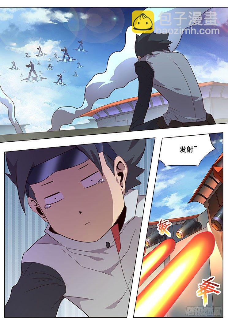 05 袭击9