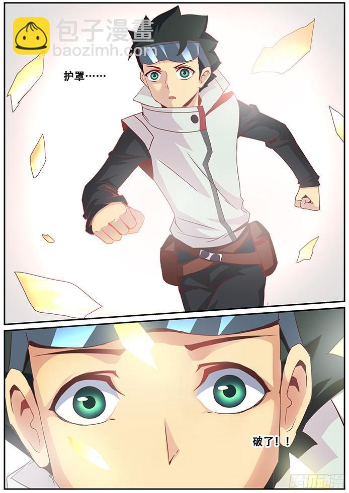 010破笼14