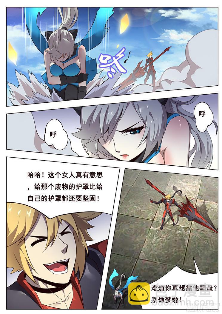 010破笼9