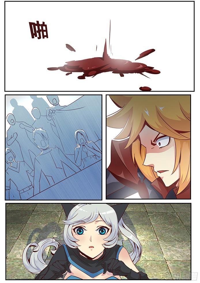 011牛B一回！0