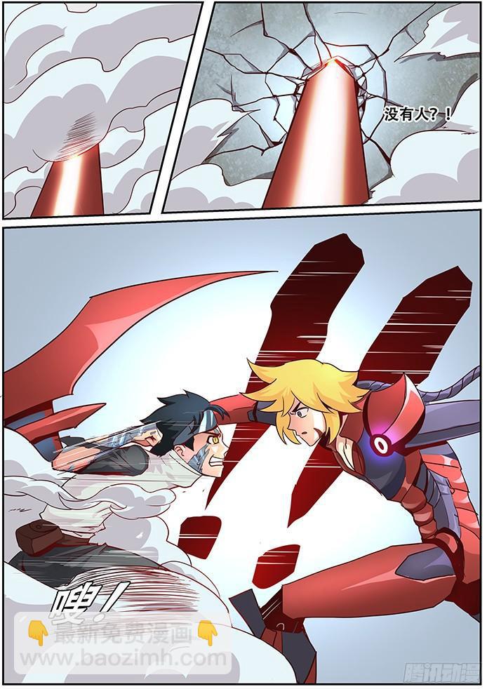 011牛B一回！10