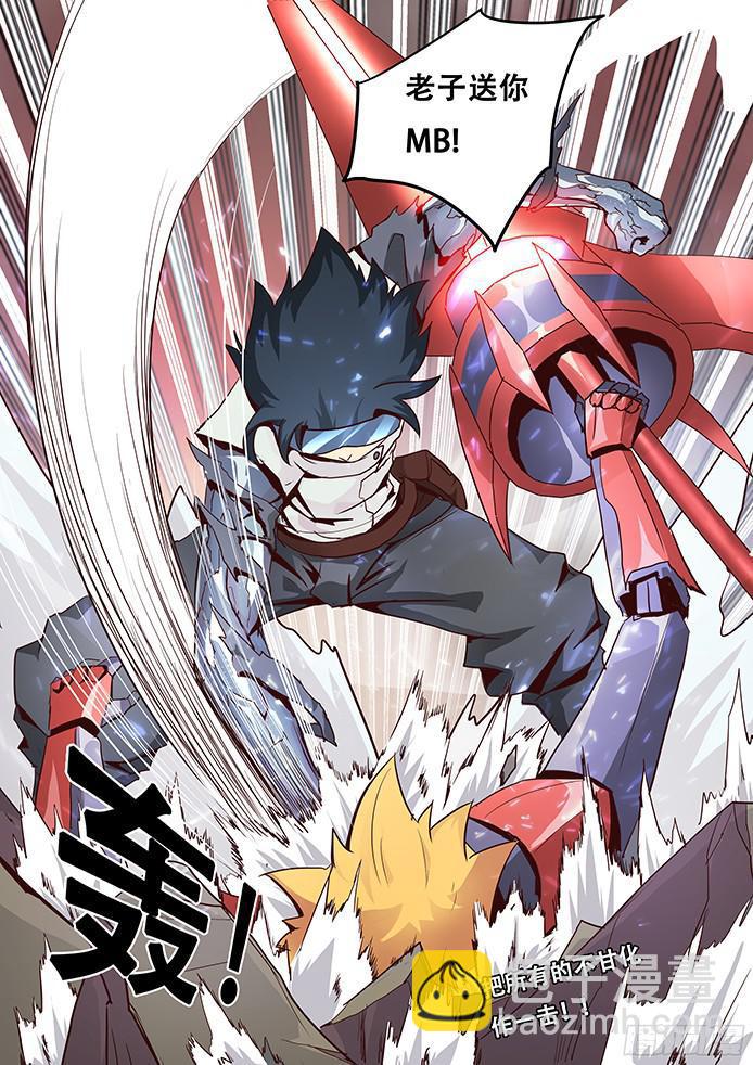 011牛B一回！11