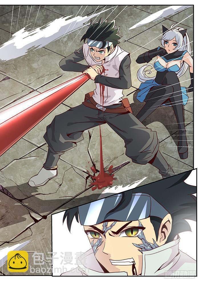011牛B一回！3