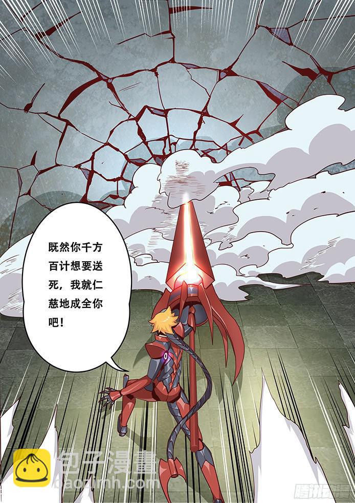 011牛B一回！9
