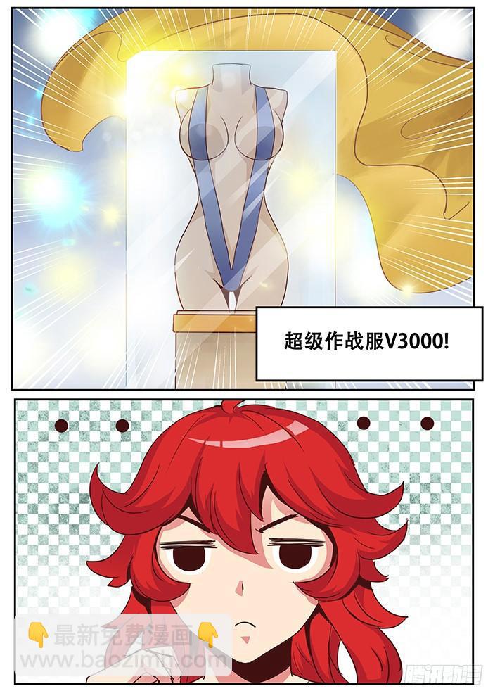 015小弟1