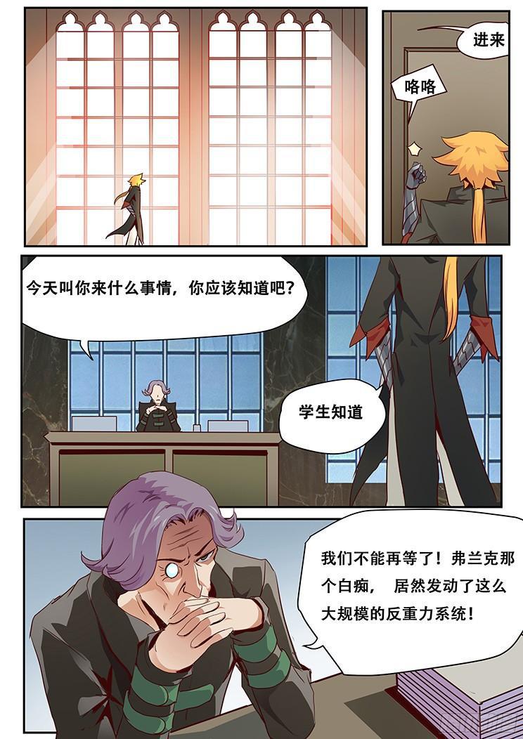 019正合我意！0