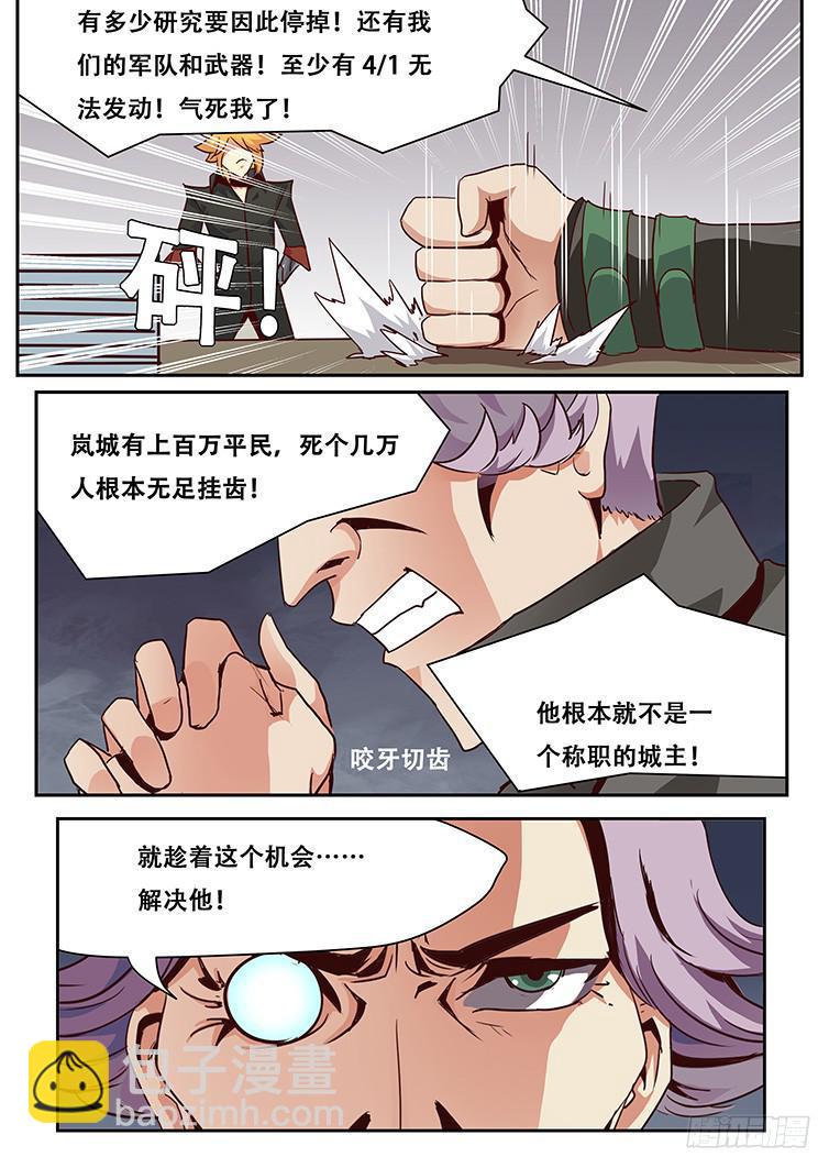 019正合我意！1