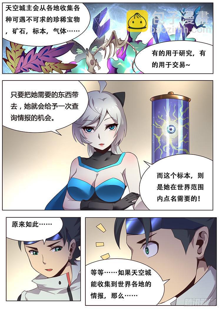 019正合我意！10
