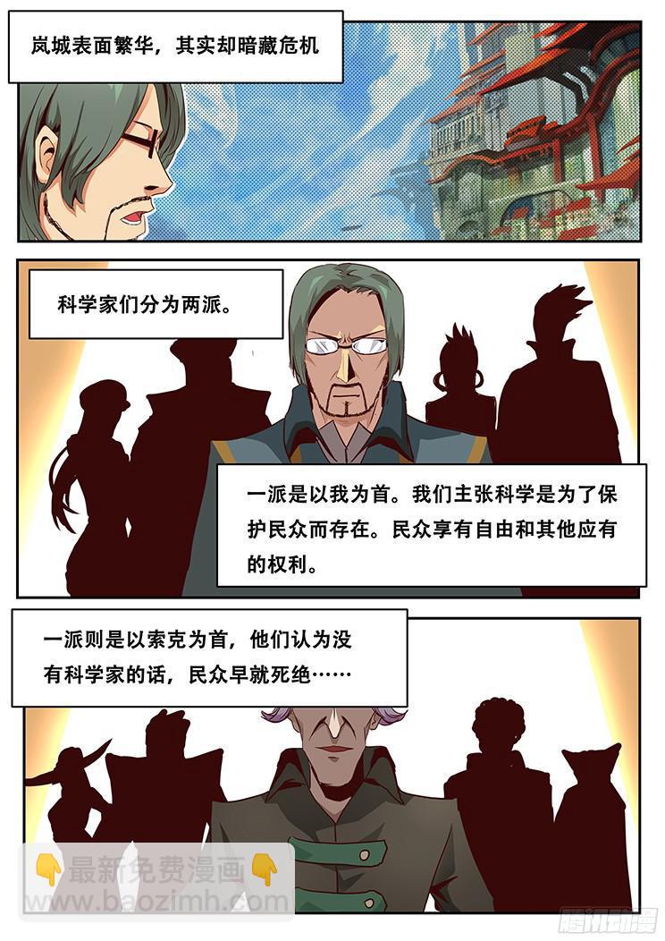 019正合我意！2