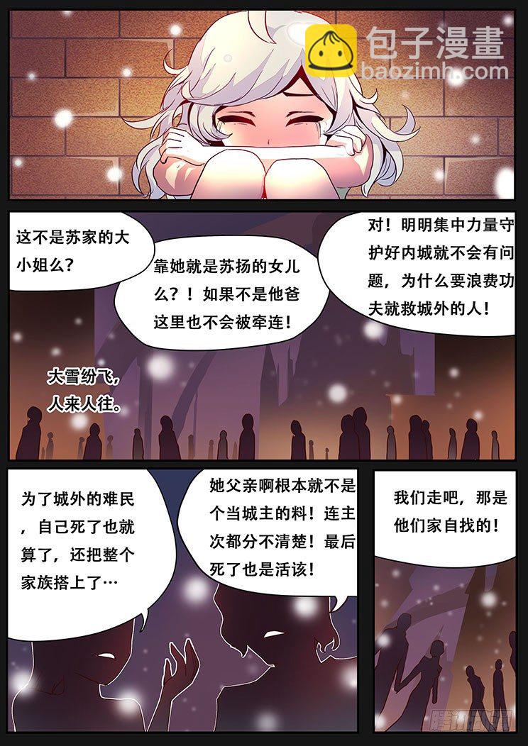 020新的旅程1