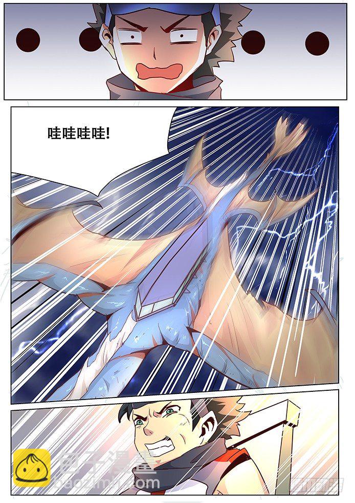 020新的旅程7