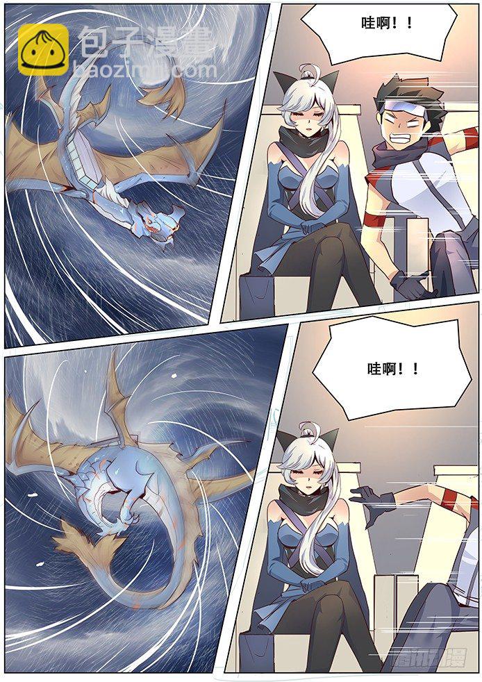 020新的旅程8