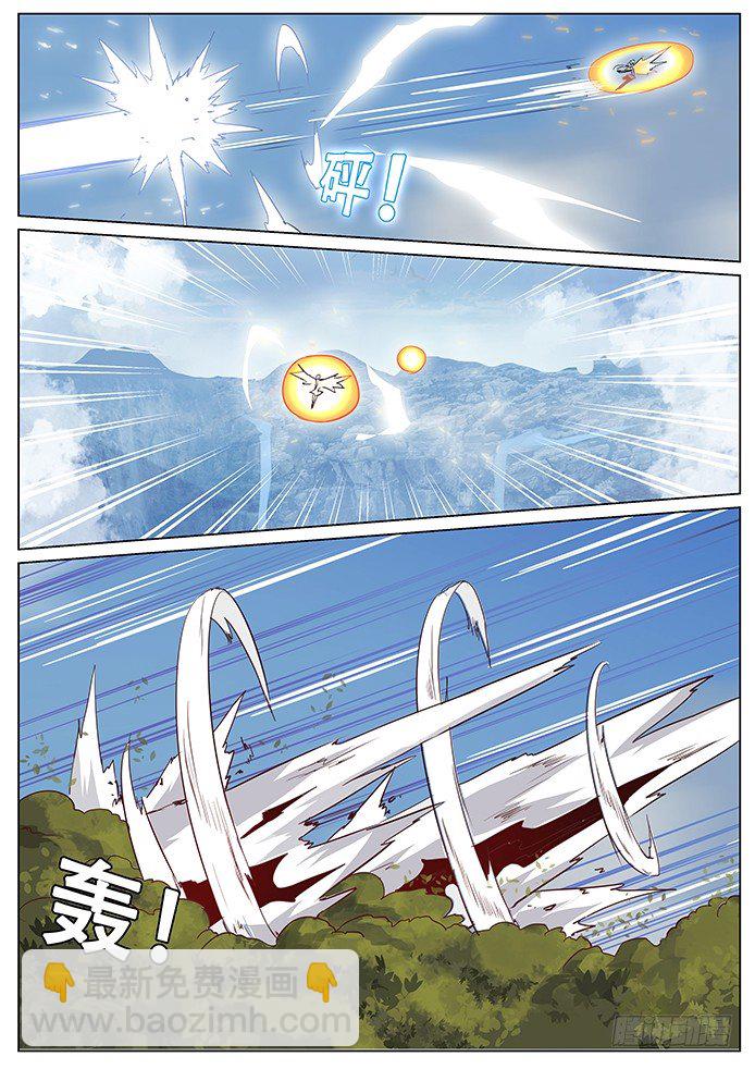 023揩个油而已8