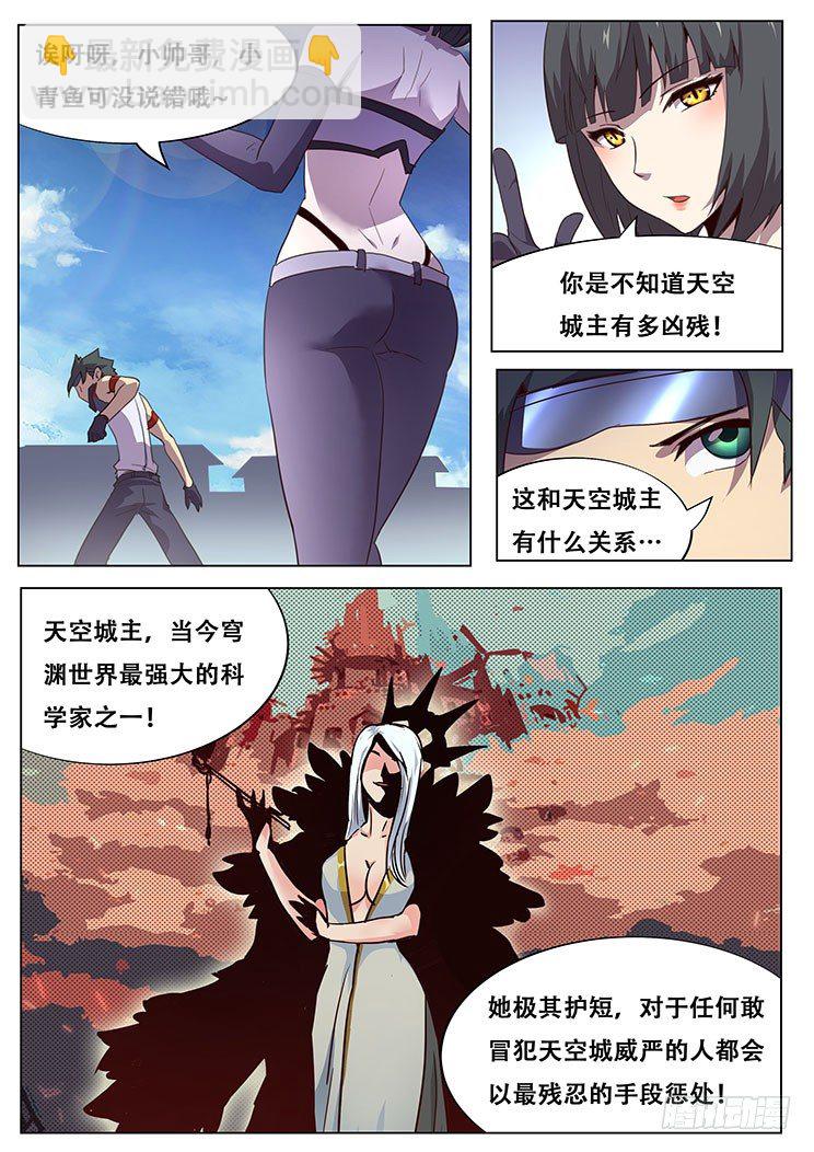 024突围！8
