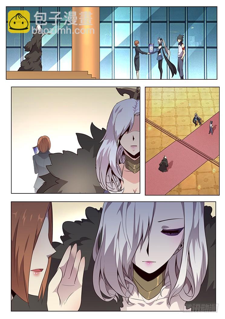028敢打我们的人？！13