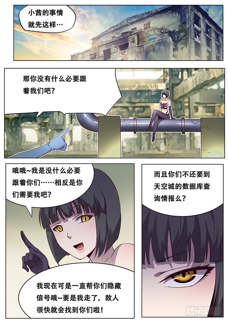 035有必要么？0
