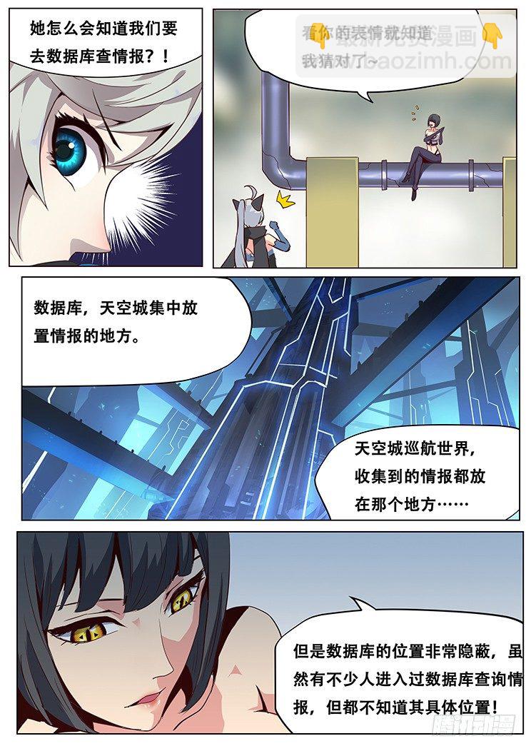 035有必要么？1