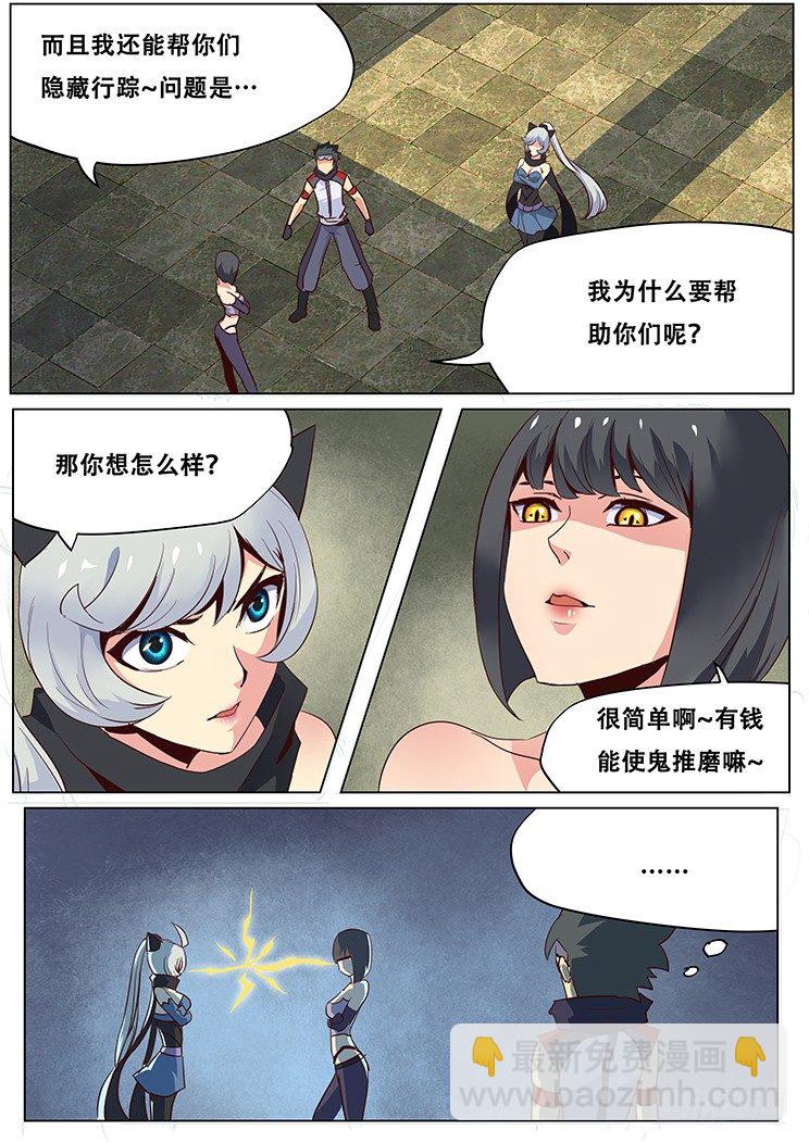 035有必要么？3