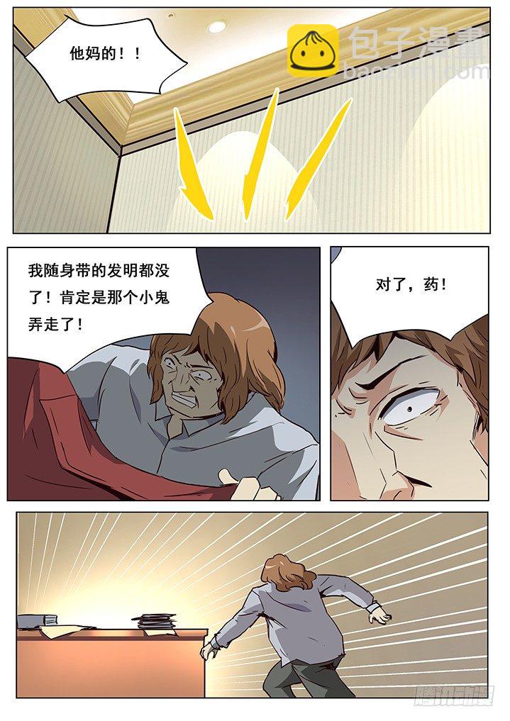 044这里就是数据库？10
