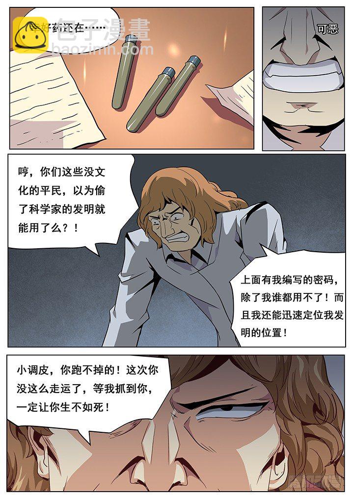 044这里就是数据库？11