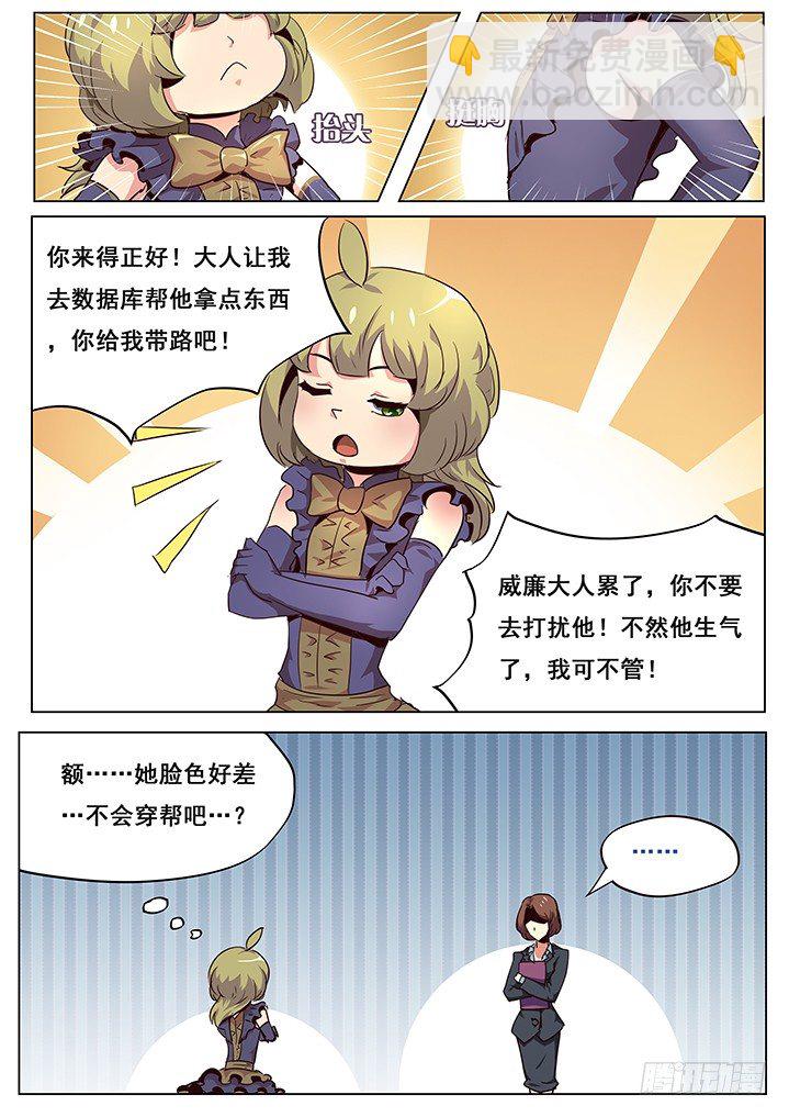 044这里就是数据库？2