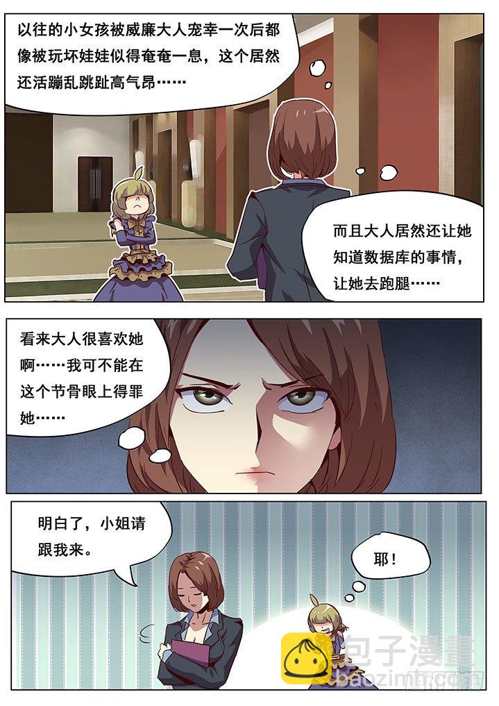 044这里就是数据库？3