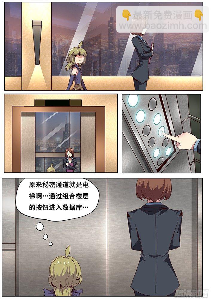 044这里就是数据库？4