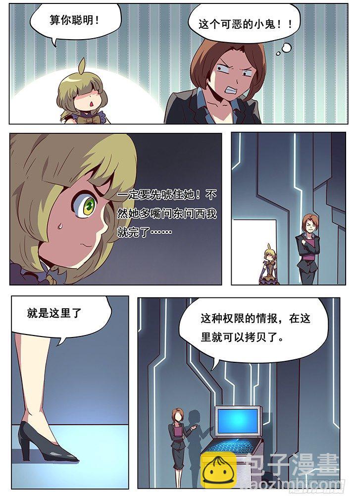 044这里就是数据库？7