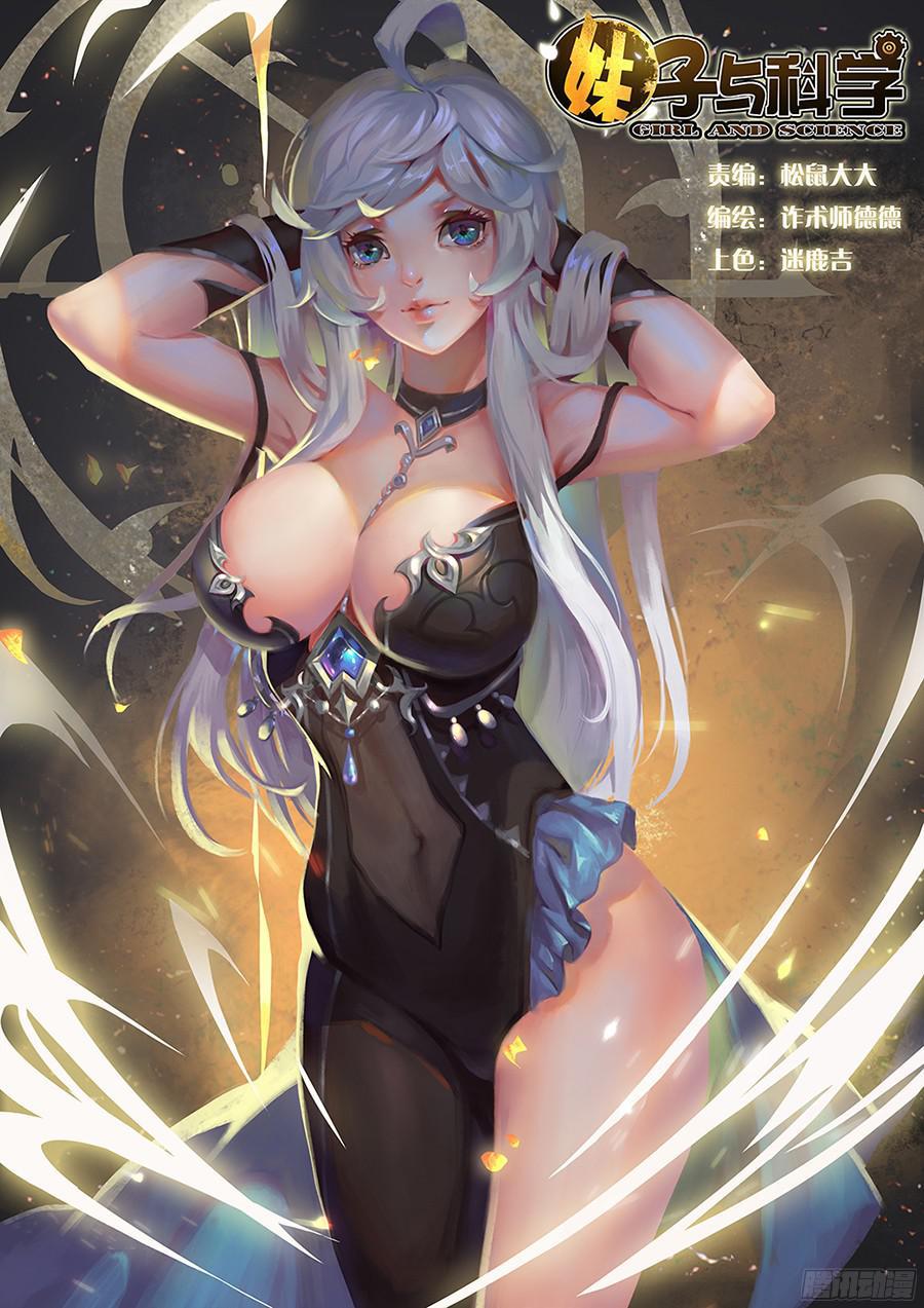 045 秘密通道0