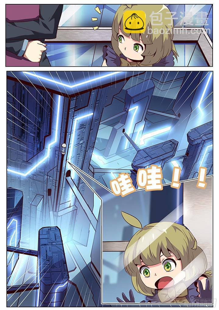 045 秘密通道5