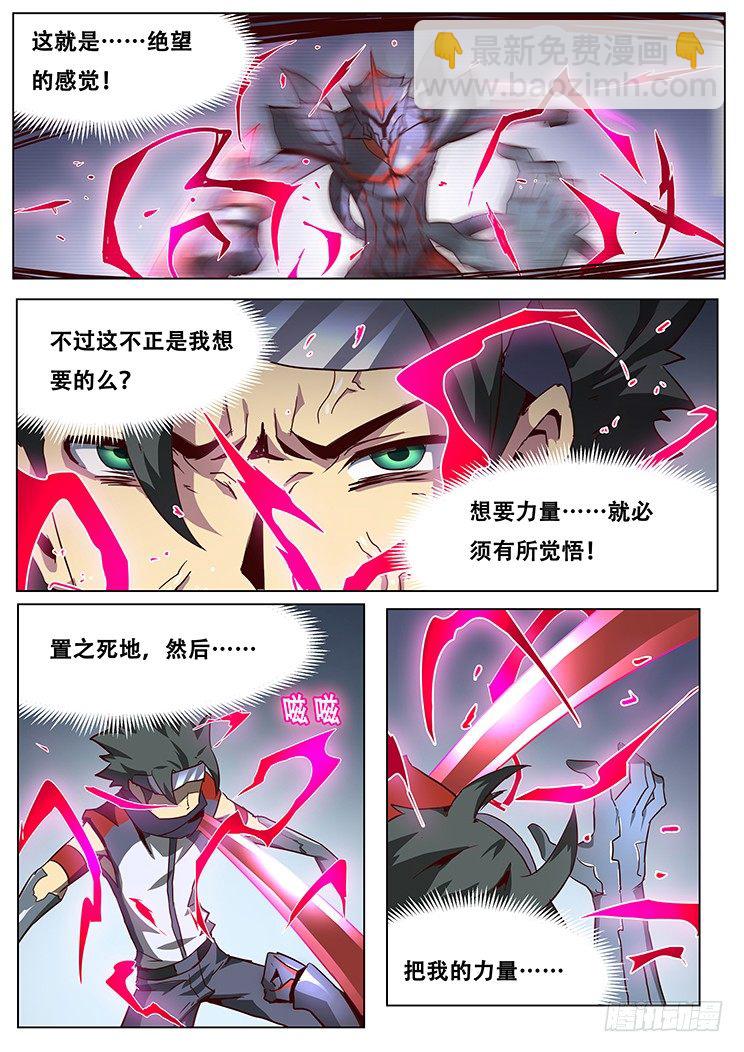 050 过时！2