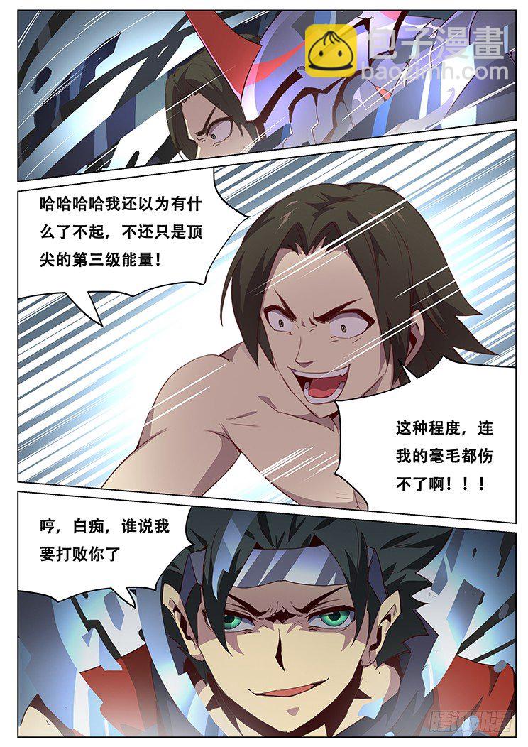 050 过时！4