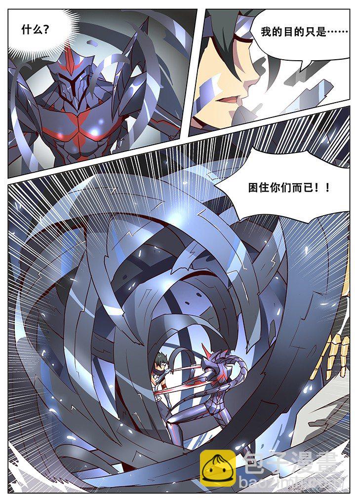 050 过时！5