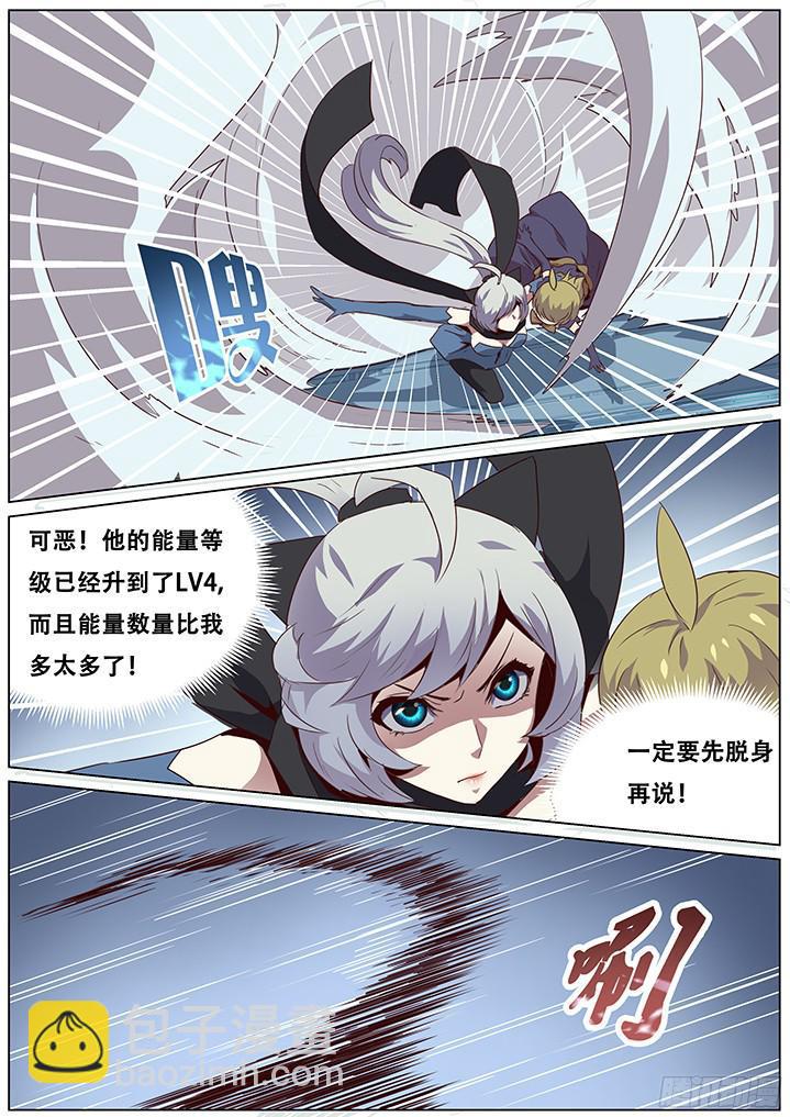 053 数据库的力量3