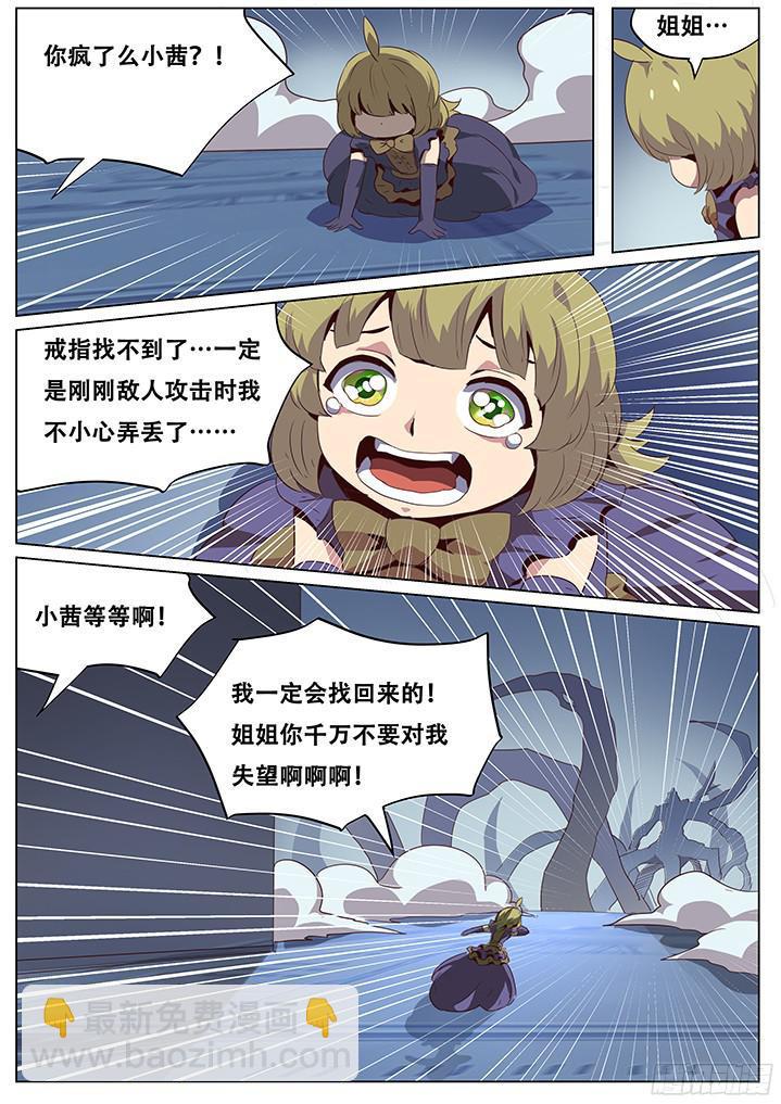 053 数据库的力量9