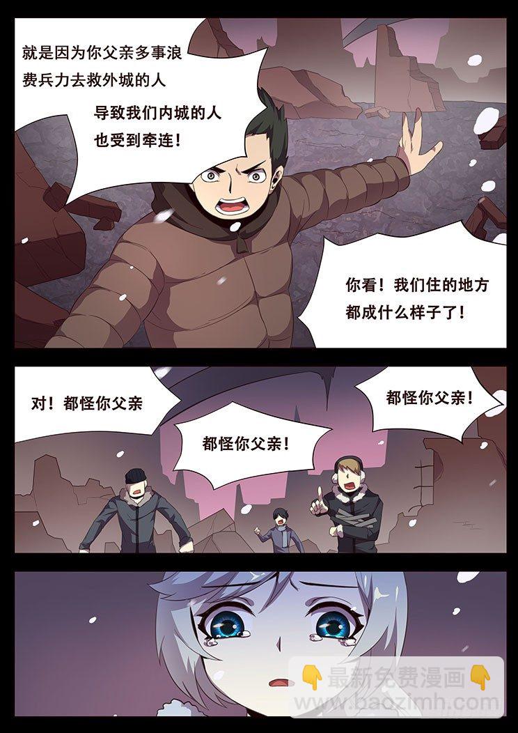 更新预告及月票科普17