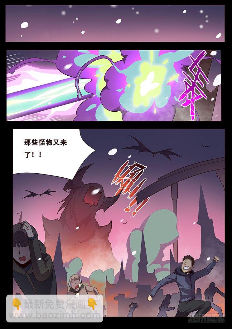 更新预告及月票科普30