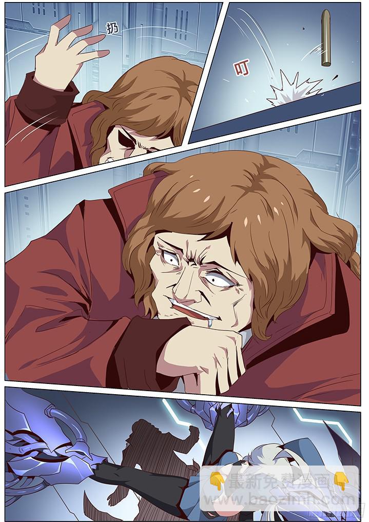 055 无处可去的人2