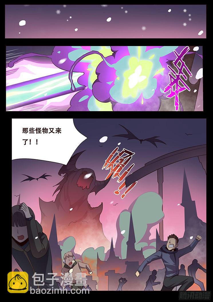 055 无处可去的人30