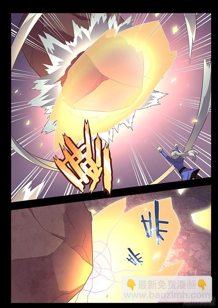 055 无处可去的人35