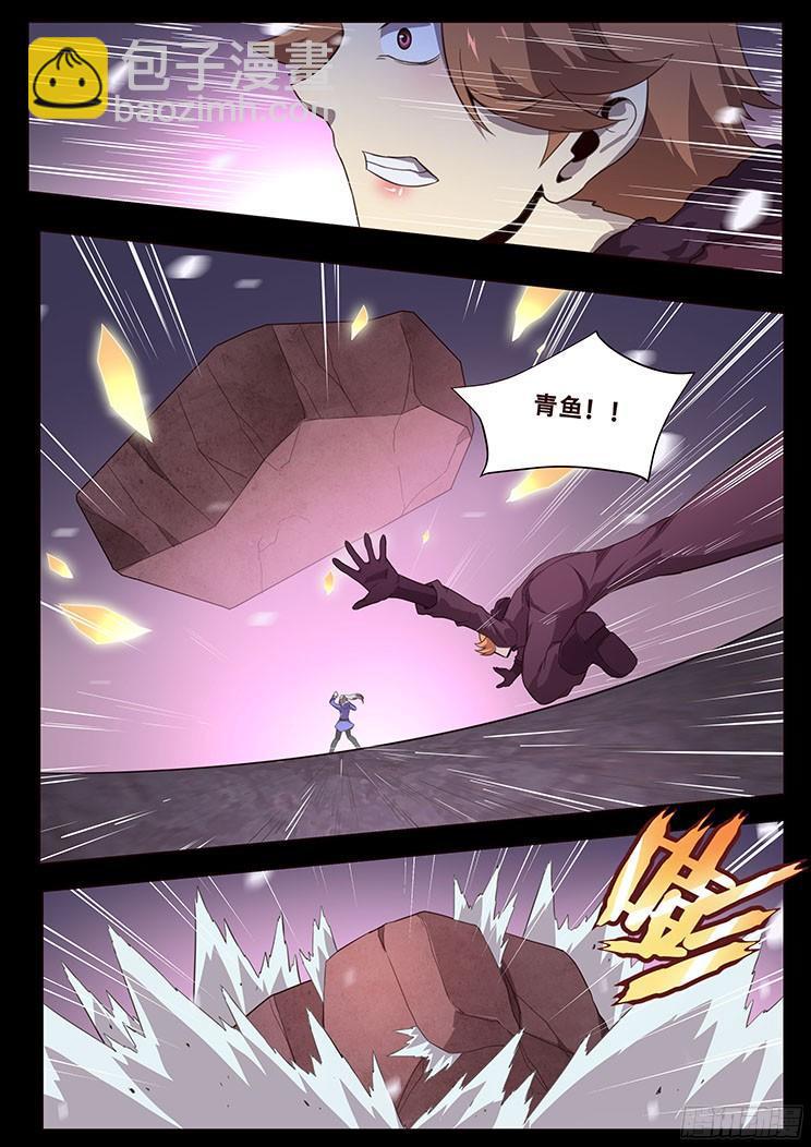 055 无处可去的人37